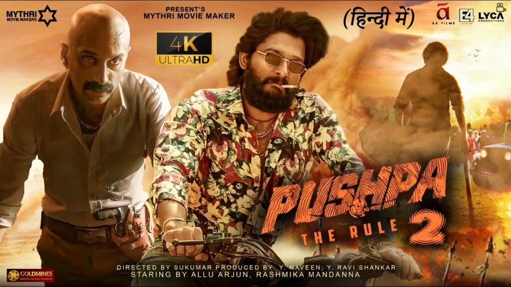 Pushpa 2 Movie Review: A Cinematic Masterpiece